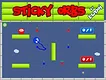 AppGameKit Studio - MEGA Media Pack Screenshot 49
