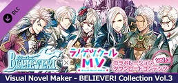 Visual Novel Maker - BELIEVER! Collection vol.3