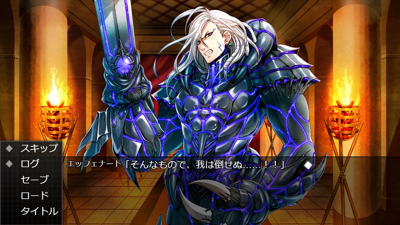 Visual Novel Maker - BELIEVER! Collection vol.3 Screenshot 3