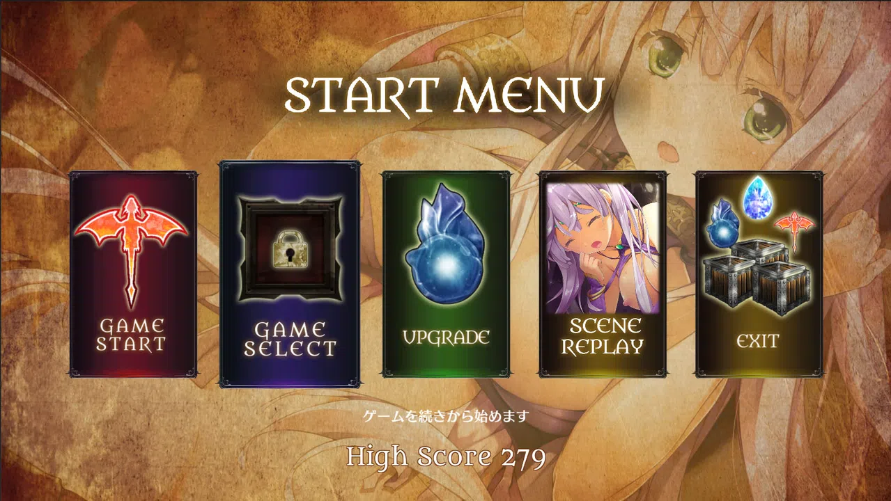 Dragonia Screenshot 5