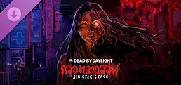 Dead by Daylight - Sinister Grace