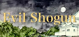 Evil Shogun