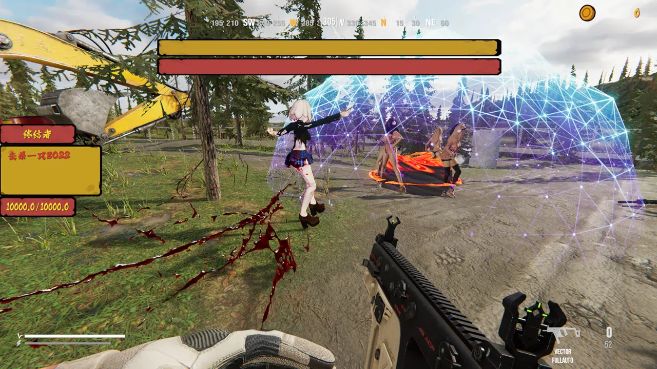 Operation Save Anna Screenshot 1
