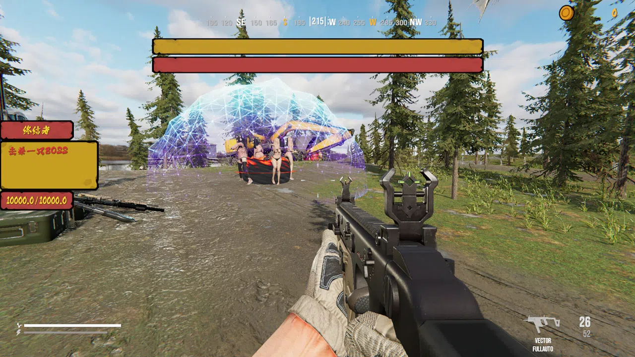 Operation Save Anna Screenshot 0