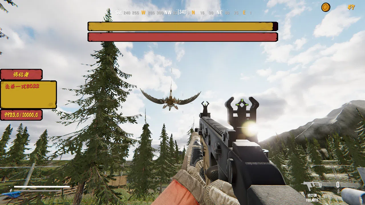 Operation Save Anna Screenshot 2