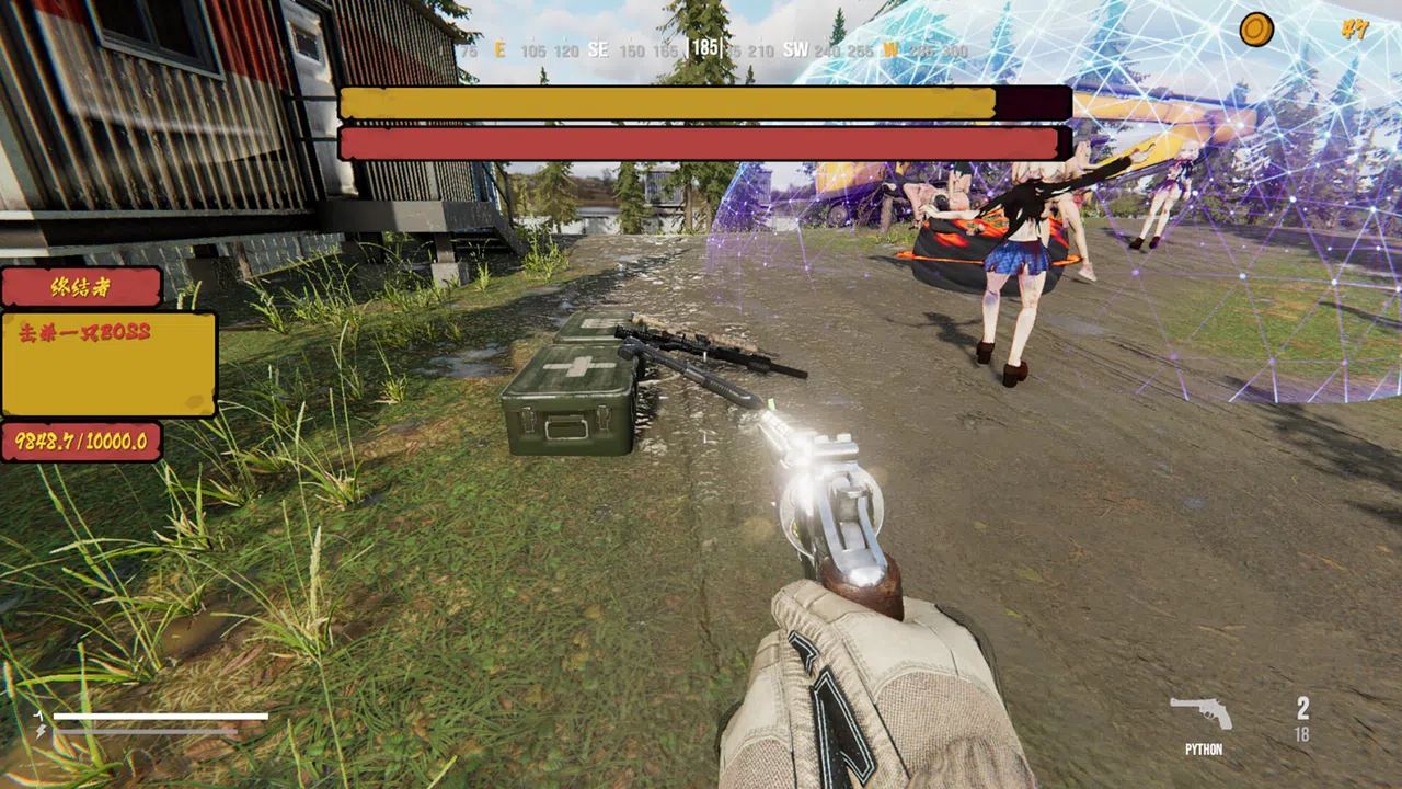 Operation Save Anna Screenshot 4