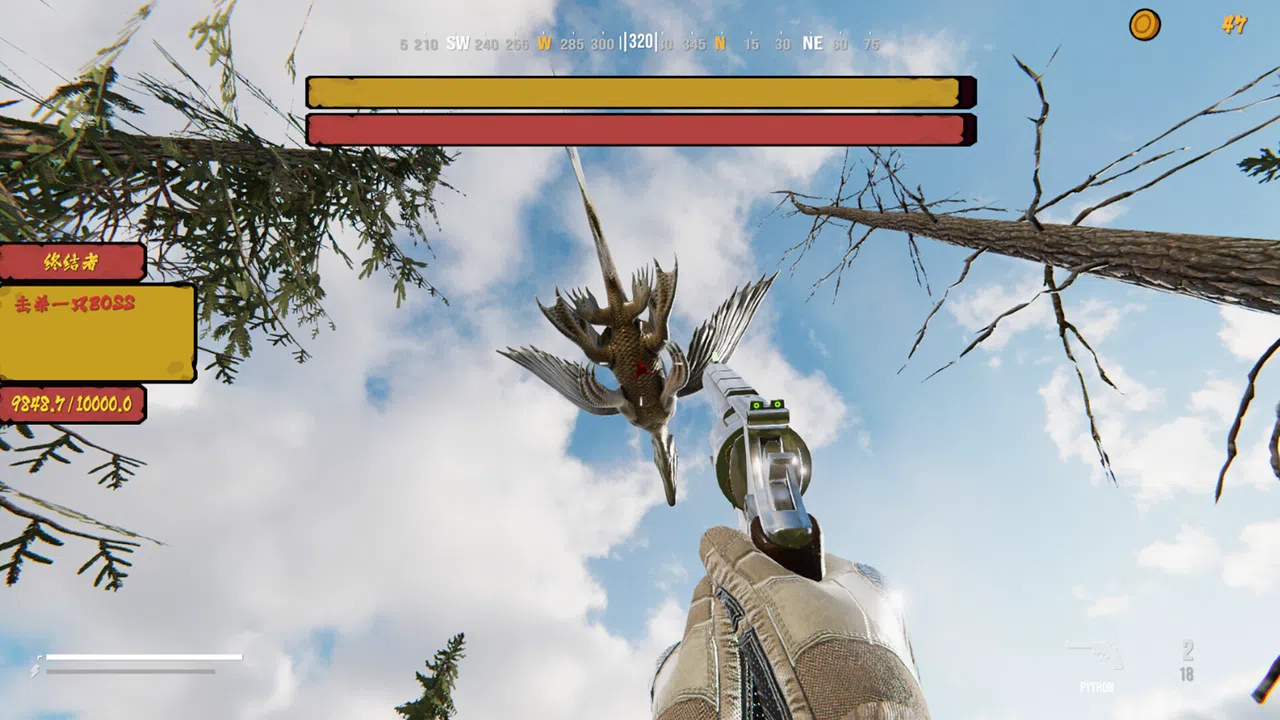 Operation Save Anna Screenshot 3