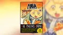 Fuga: Melodies of Steel (Manga) Vol. 3 Screenshot 0