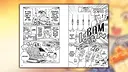 Fuga: Melodies of Steel (Manga) Vol. 3 Screenshot 5