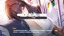 情满办公室 Screenshot 2