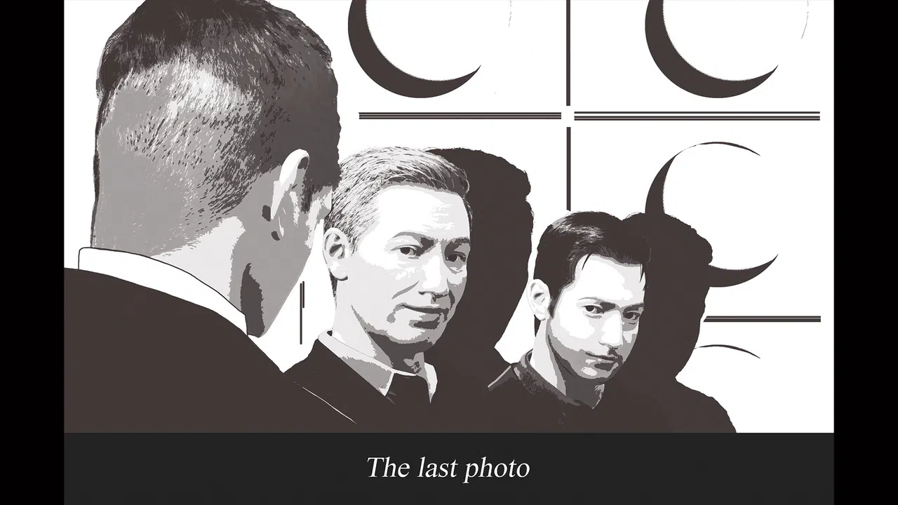 THE EDITOR ART BOOK Screenshot 3