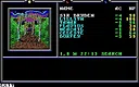 Death Knights of Krynn Screenshot 4