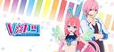 V-Katsu Screenshot 6