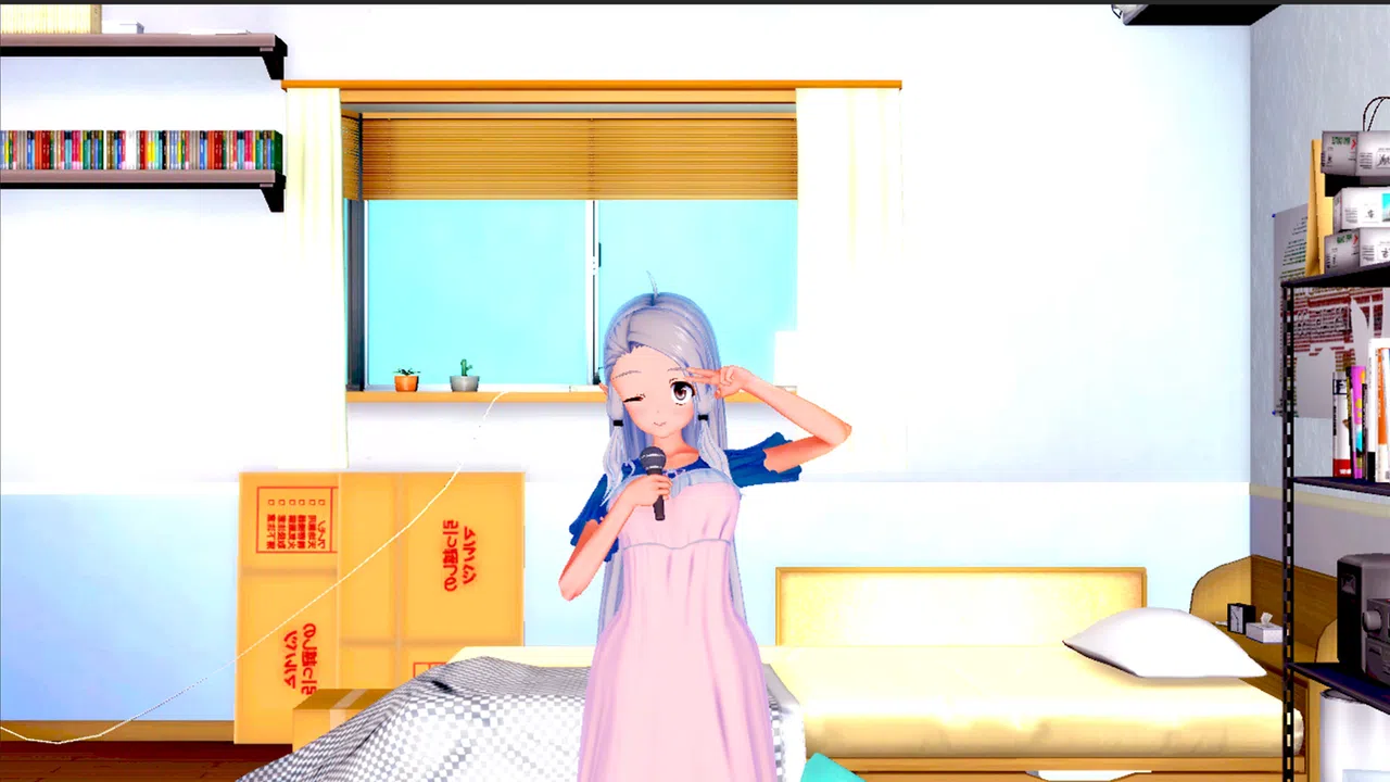 V-Katsu Screenshot 3