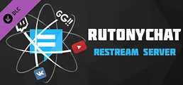 RutonyChat - Restream Server
