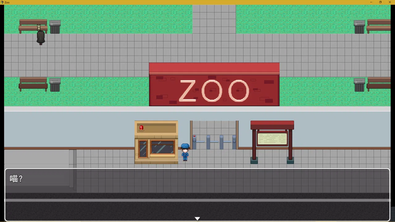 逃出动物园丨Escape from the zoo Screenshot 3