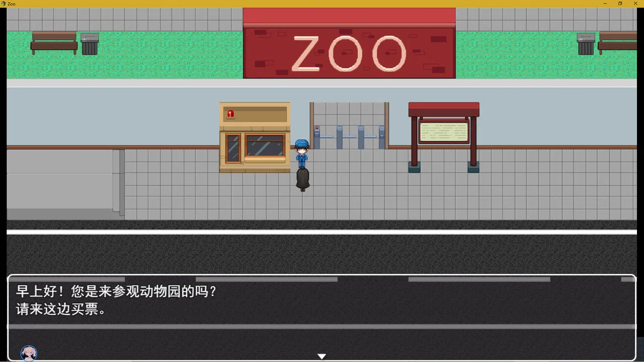 逃出动物园丨Escape from the zoo Screenshot 2