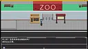 逃出动物园丨Escape from the zoo Screenshot 2