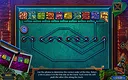 Hidden Expedition: The Price of Paradise Collector's Edition Screenshot 2