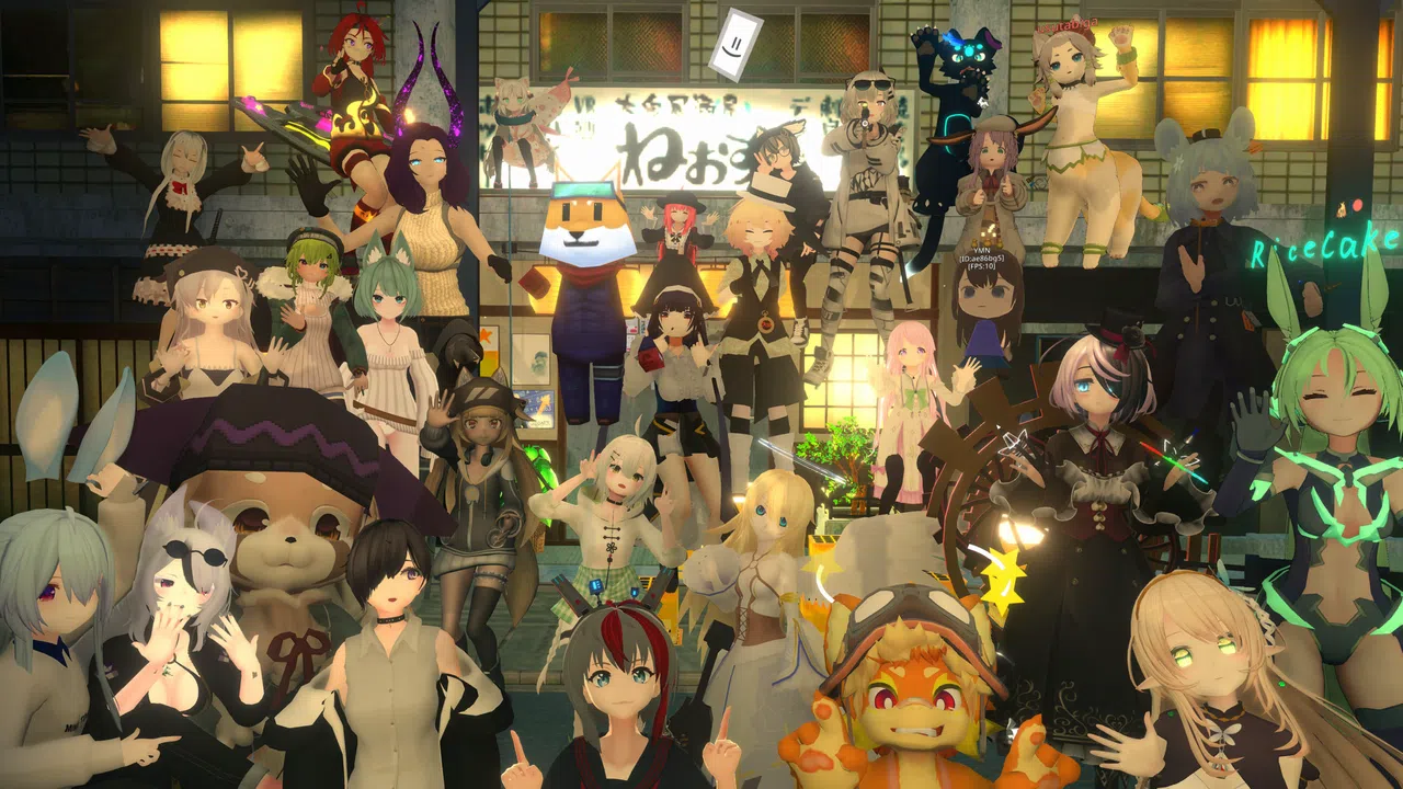 Neos VR Screenshot 1