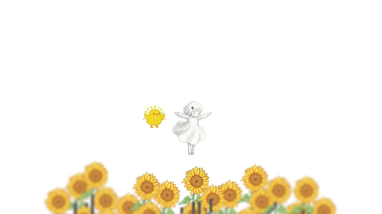 DYLIA Screenshot 1