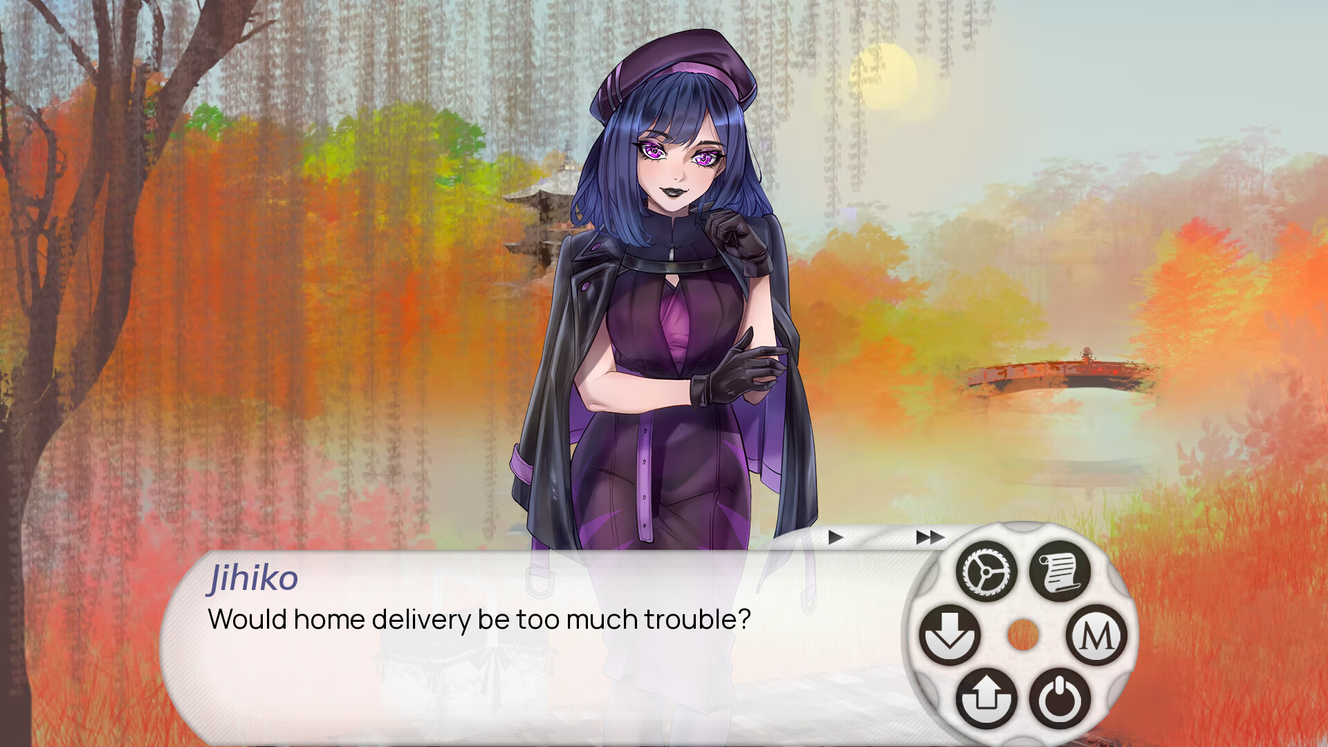 THE SACRED MEMORY Screenshot 3