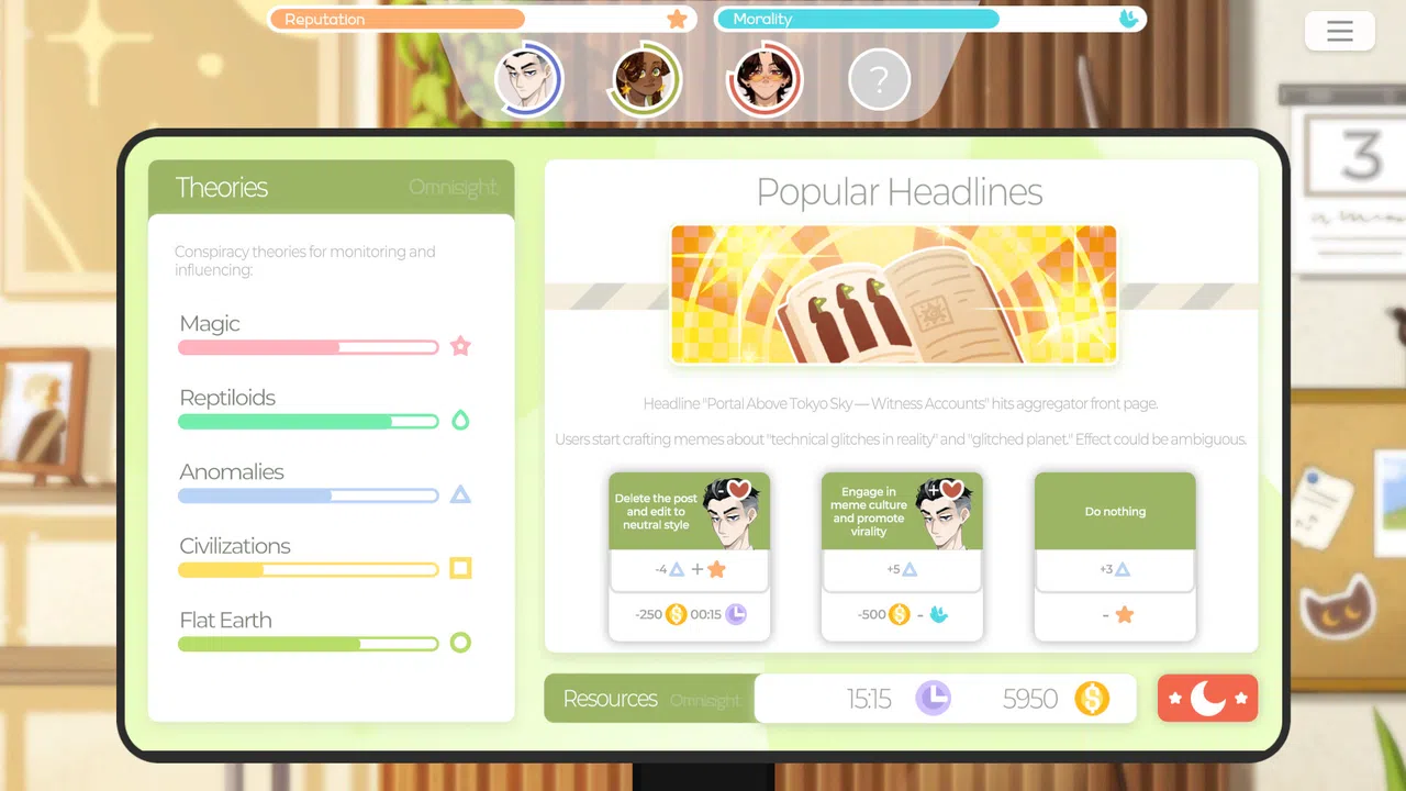 Omnisight Screenshot 3