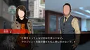 紅蜘蛛外伝：暗戦 Screenshot 3