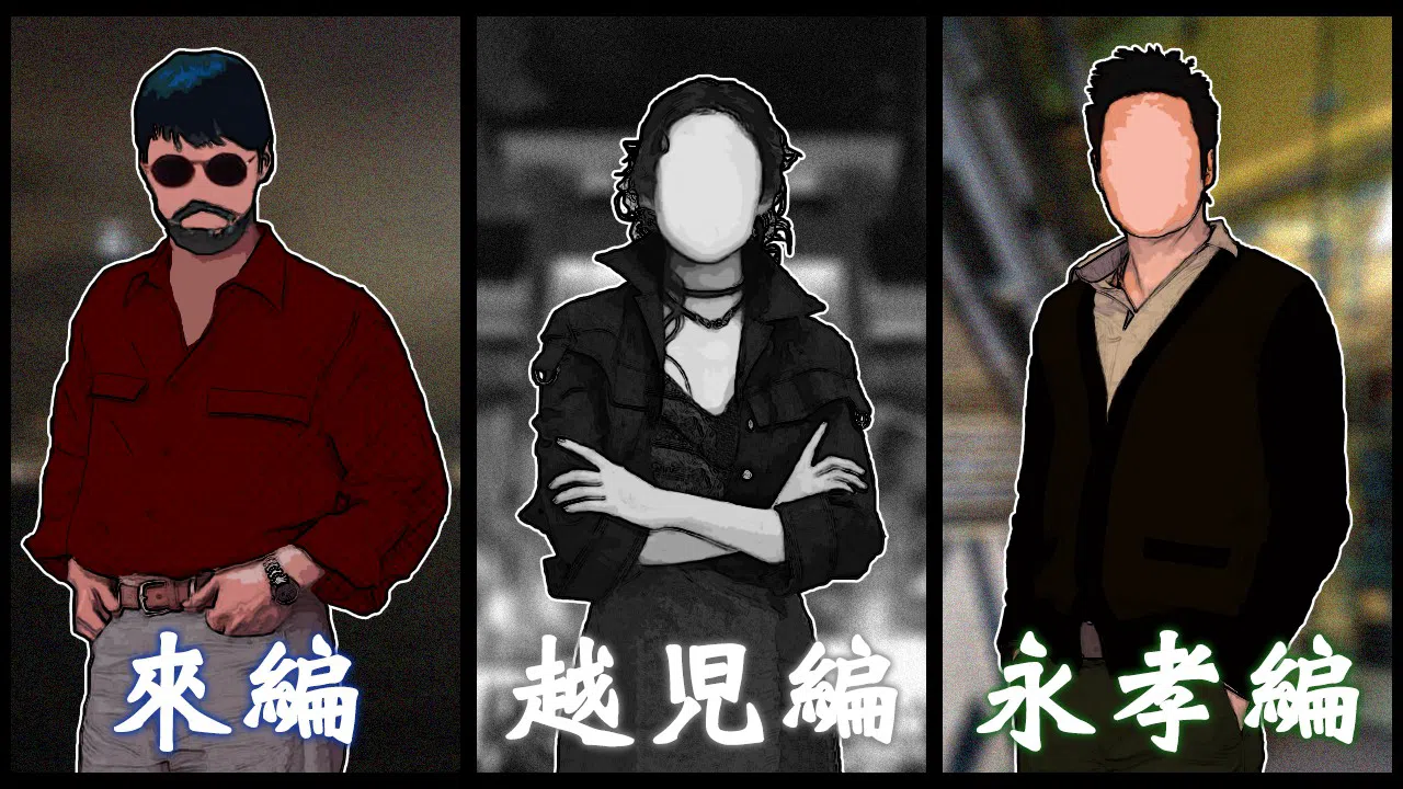 紅蜘蛛外伝：暗戦 Screenshot 0