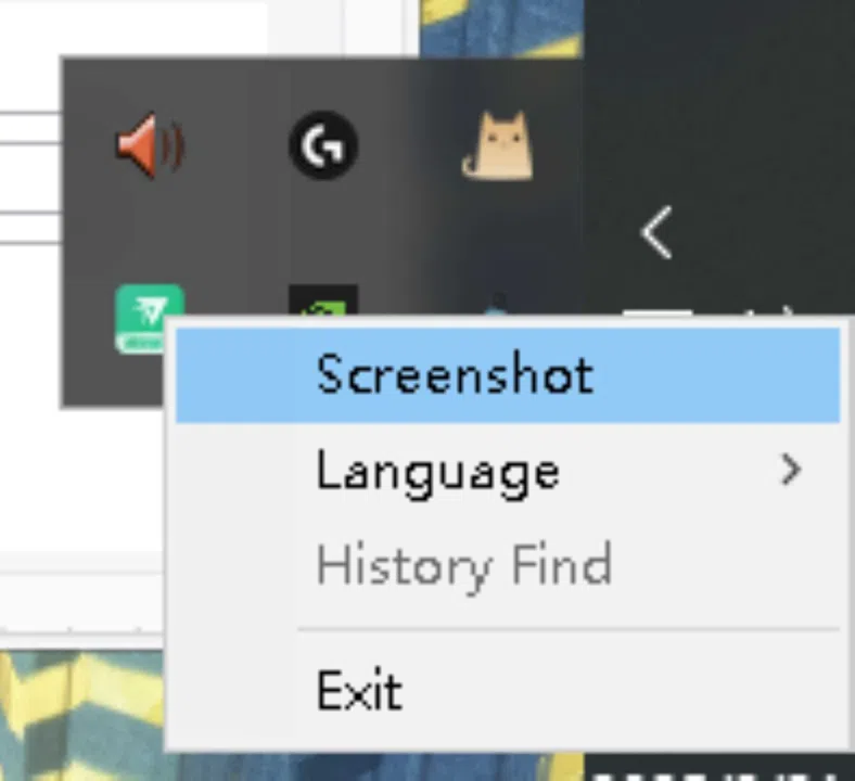 Quietly Learning Screenshot 3
