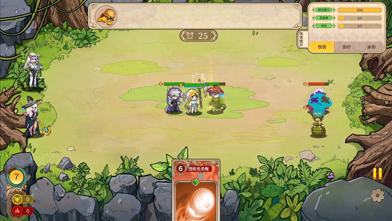 Girls of The Tower - Prologue Screenshot 2