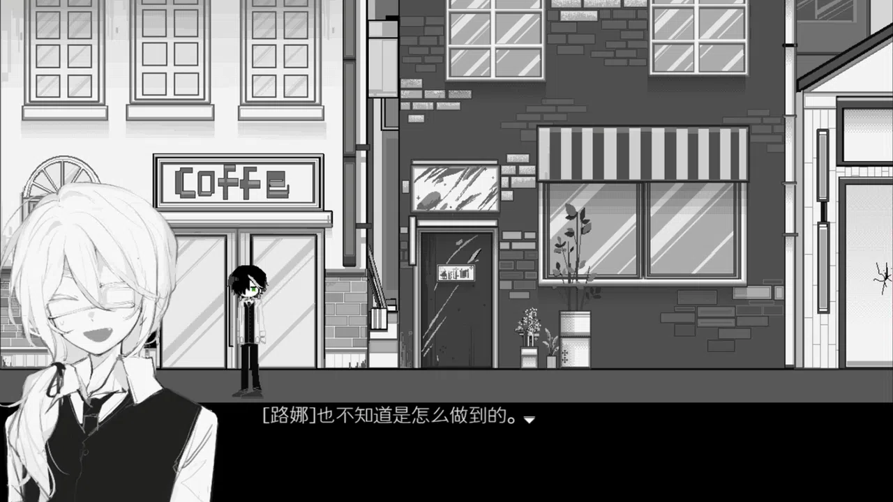 不动列车StationaryTrain Screenshot 1