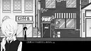 不动列车StationaryTrain Screenshot 1