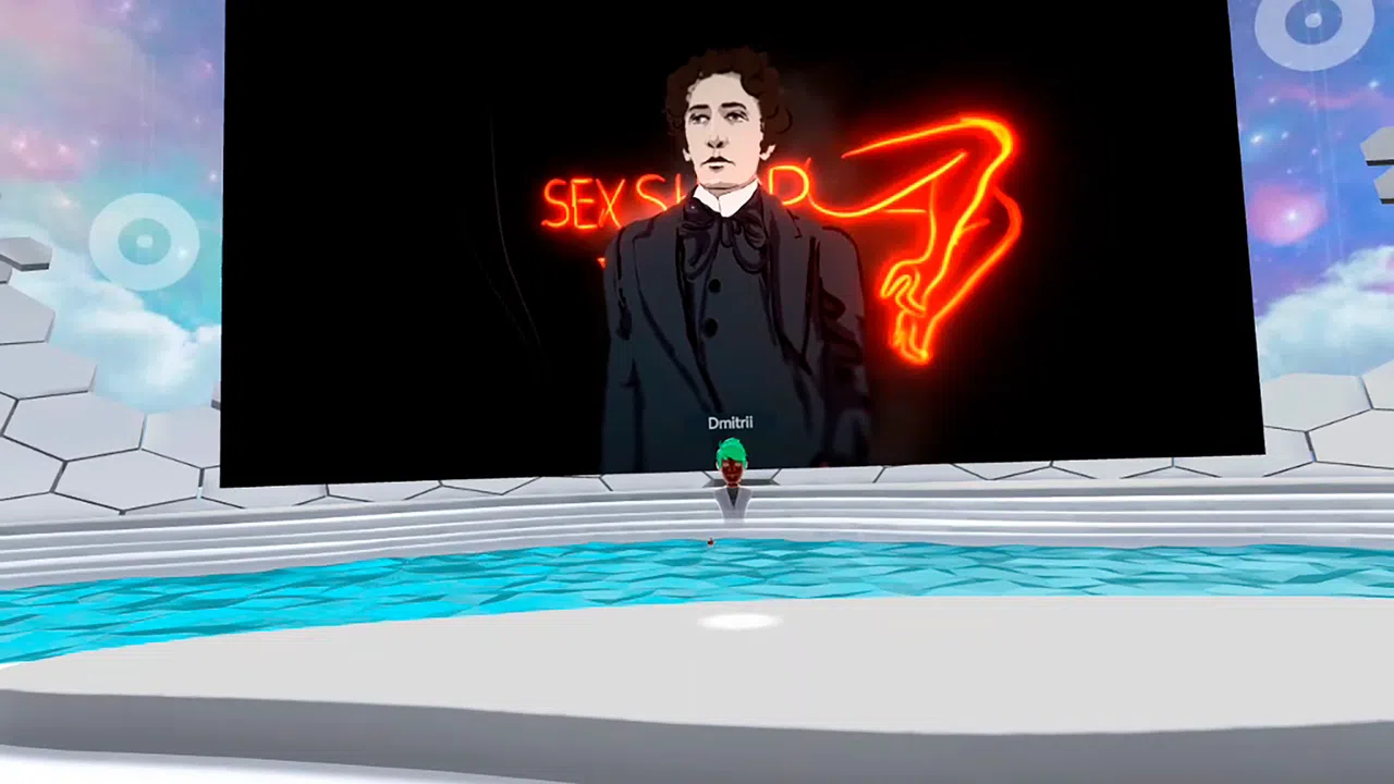 Show me VR Screenshot 1