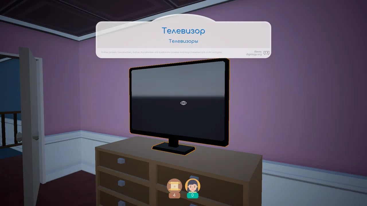 Microjob Screenshot 5