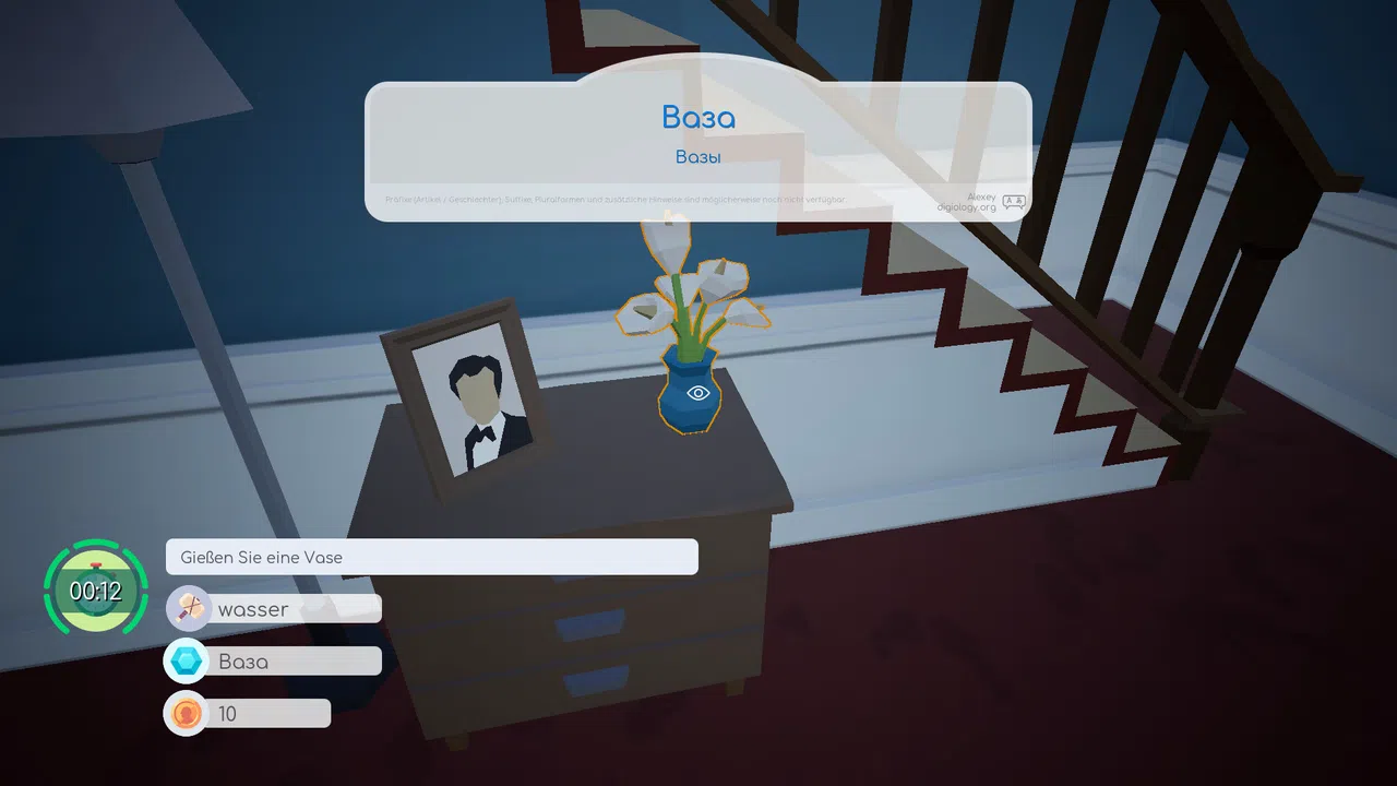 Microjob Screenshot 2