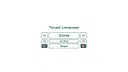 Influent DLC - Dansk [Learn Danish Language] Screenshot 5