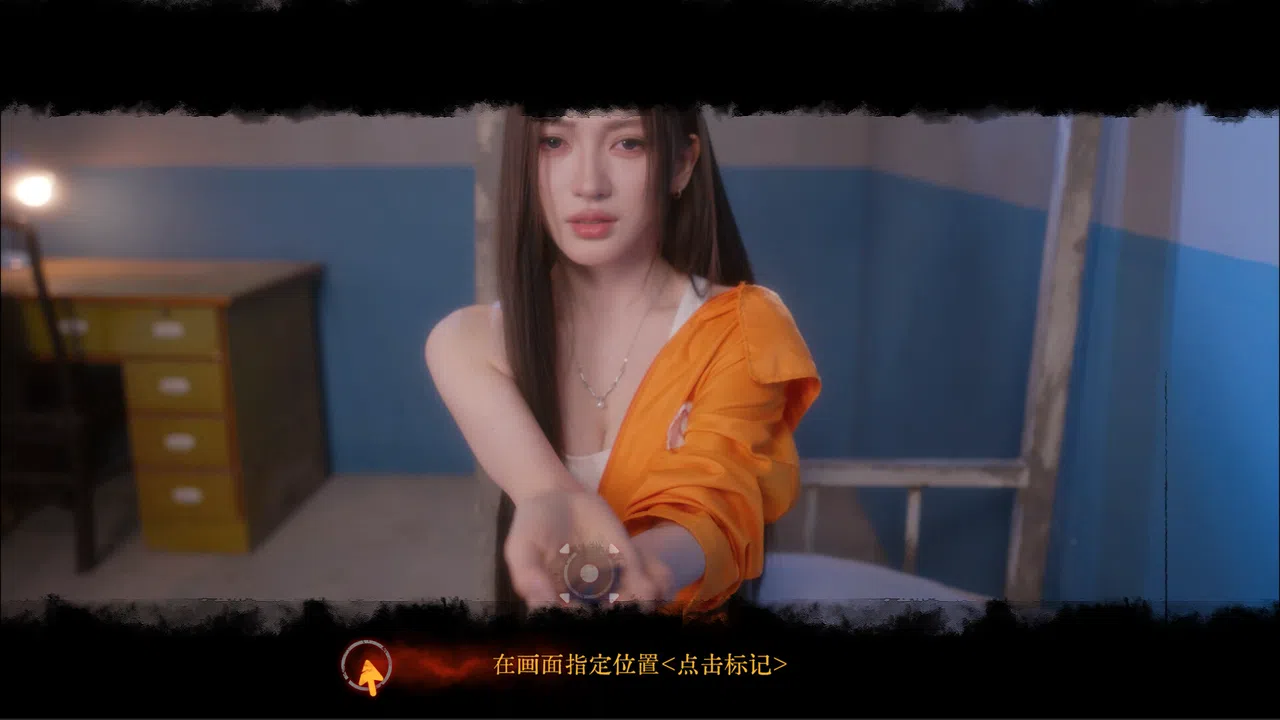 天平游戏1:抉择 Screenshot 0