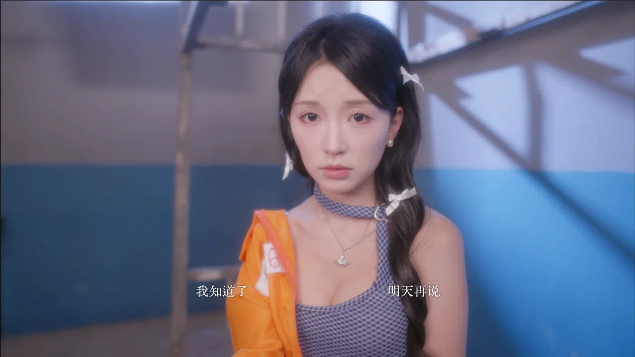 天平游戏1:抉择 Screenshot 5