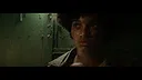 AIDA Screenshot 1