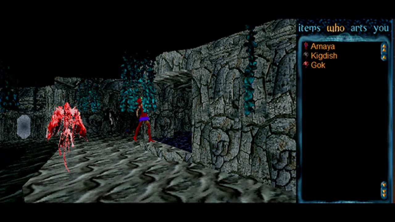 Underlight Screenshot 4