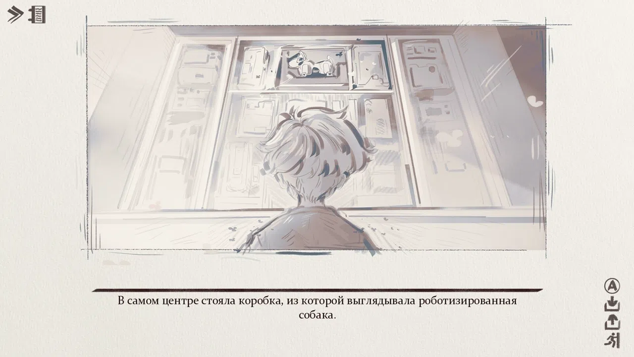 Ray of Life Screenshot 4