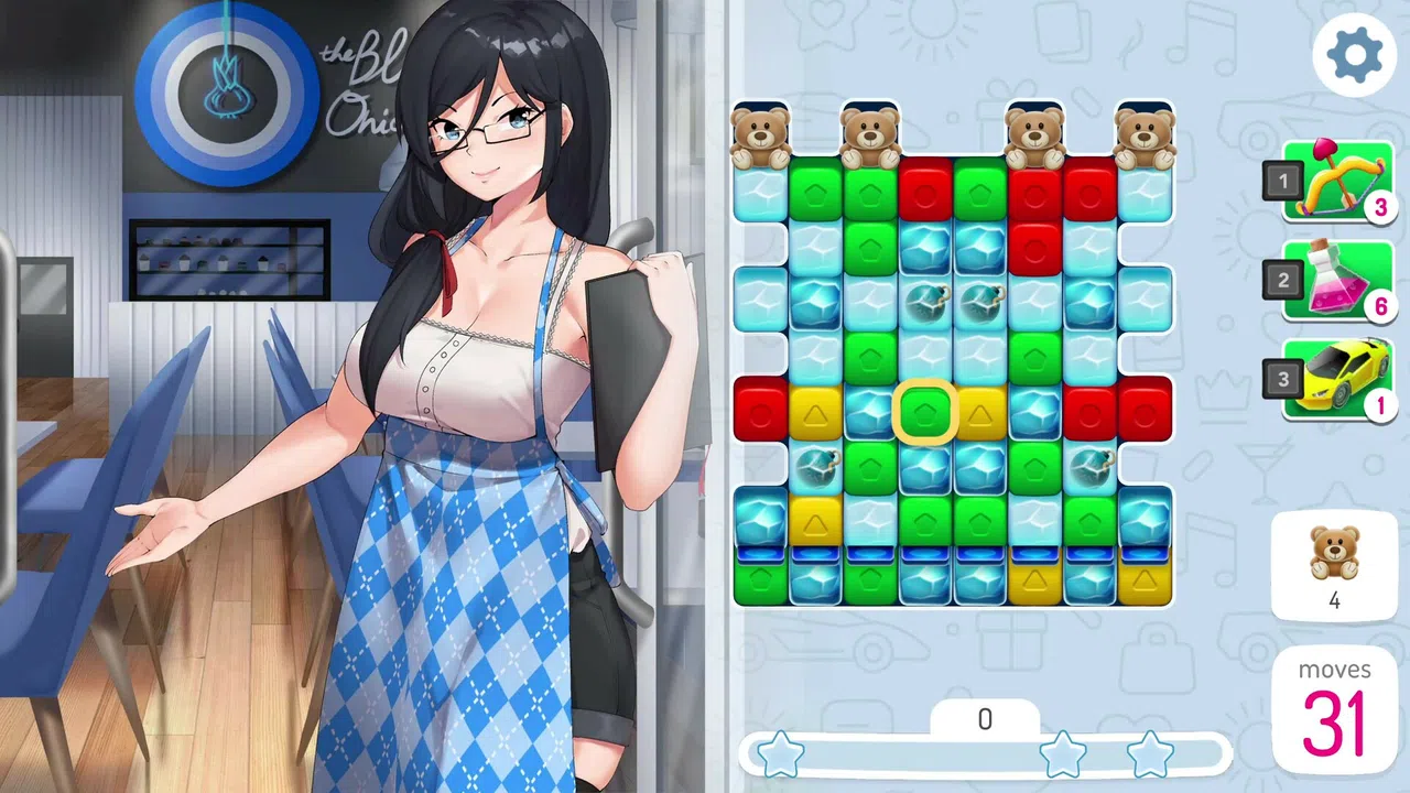 Eroblast: Playful Pack Screenshot 4