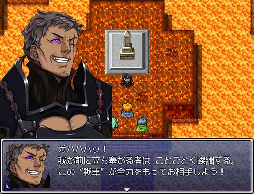 RPG Maker VX Ace - Dark Hero Character Pack Screenshot 1
