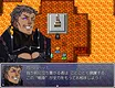 RPG Maker VX Ace - Dark Hero Character Pack Screenshot 1