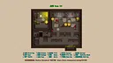 Zombies Everywhere - Guide atlas Screenshot 2