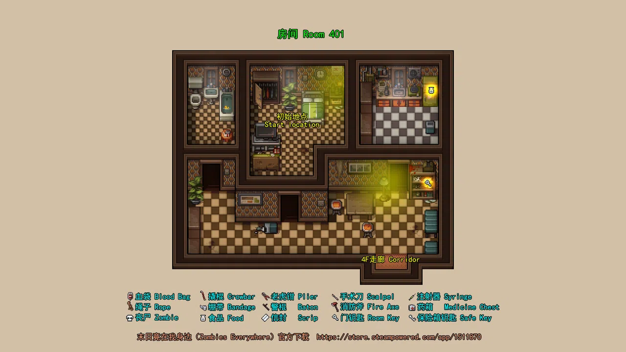 Zombies Everywhere - Guide atlas Screenshot 4