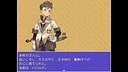 聖剣レイヴランシル物語＆聖剣レイヴランシル物語+(Plus) episode1,2,3 Screenshot 2