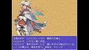 聖剣レイヴランシル物語＆聖剣レイヴランシル物語+(Plus) episode1,2,3 Screenshot 3