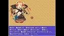 聖剣レイヴランシル物語＆聖剣レイヴランシル物語+(Plus) episode1,2,3 Screenshot 4